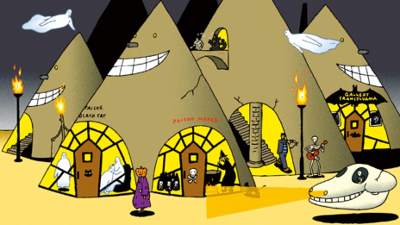 A Piece of Phantasmagoria Movie Screenshot 3