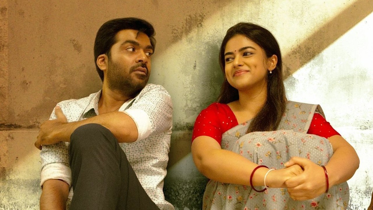 Vendhu Thanindhathu Kaadu Movie Screenshot 1