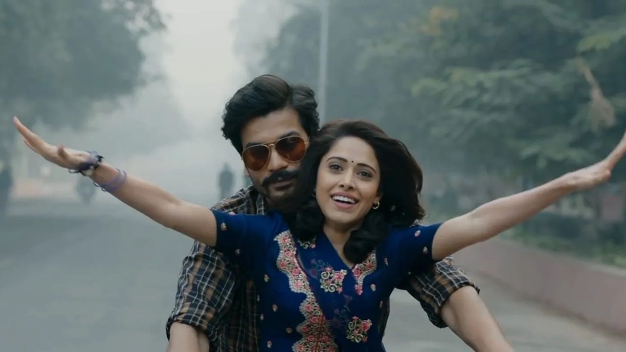 Hurdang Movie Screenshot 1