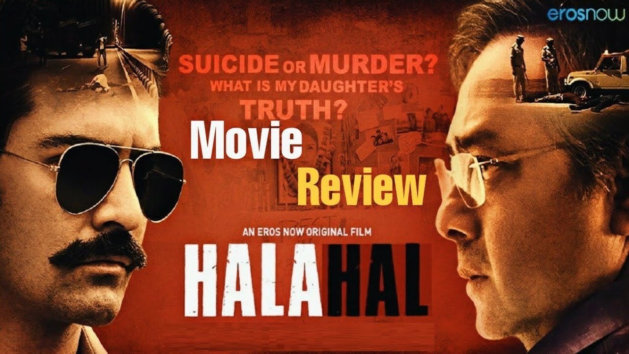 Halahal Movie Screenshot 1