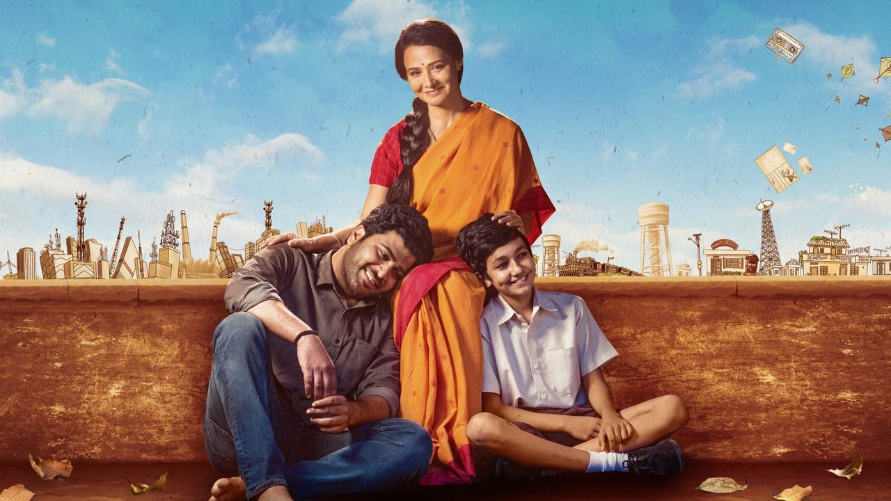Kanam Movie Screenshot 1