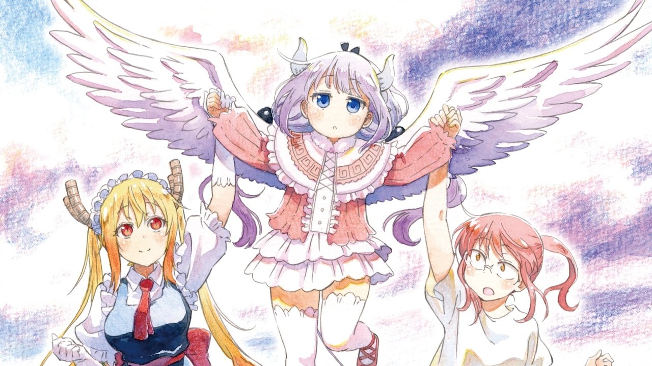 Miss Kobayashi