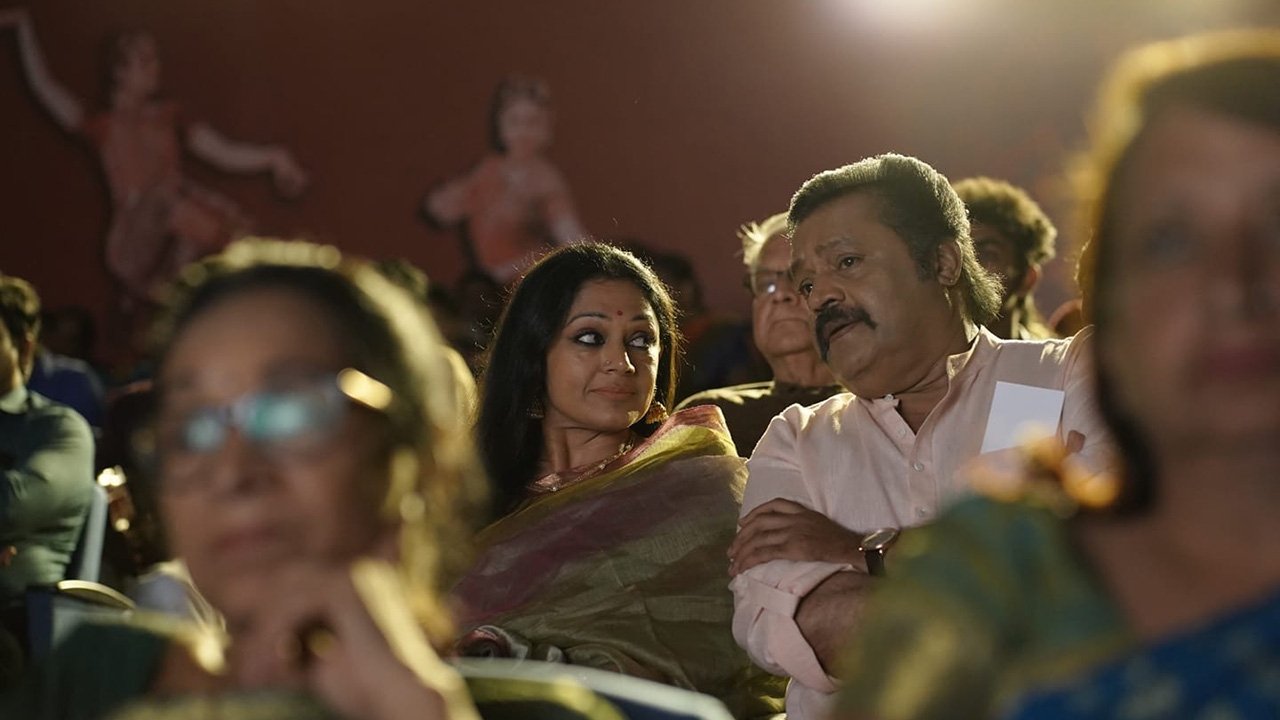 Varane Avashyamund Movie Screenshot 4