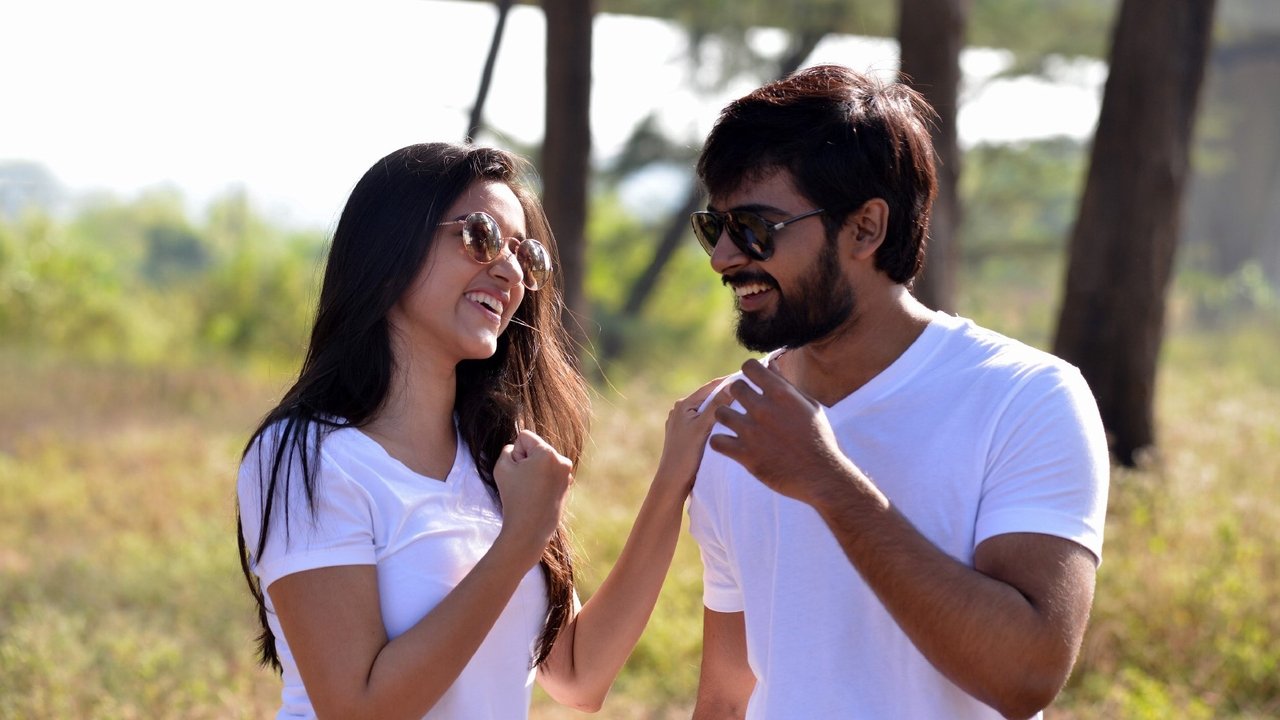 Ippudu Kaaka Inkeppudu Movie Screenshot 4