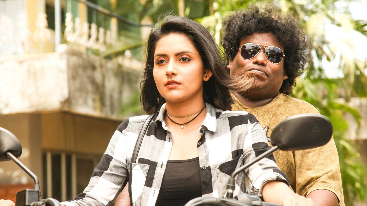 Asuraguru Movie Screenshot 3