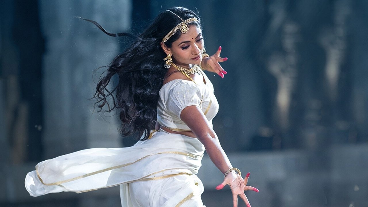 Natyam Movie Screenshot 5
