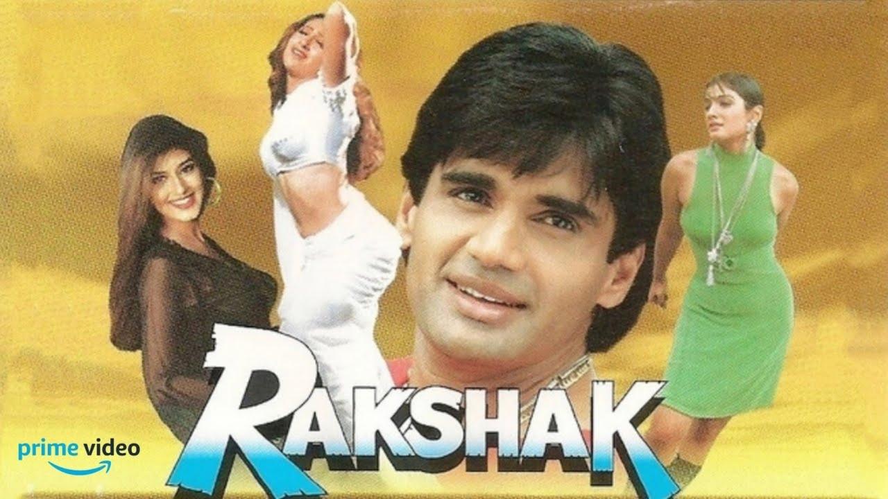 Rakshak Movie Screenshot 1