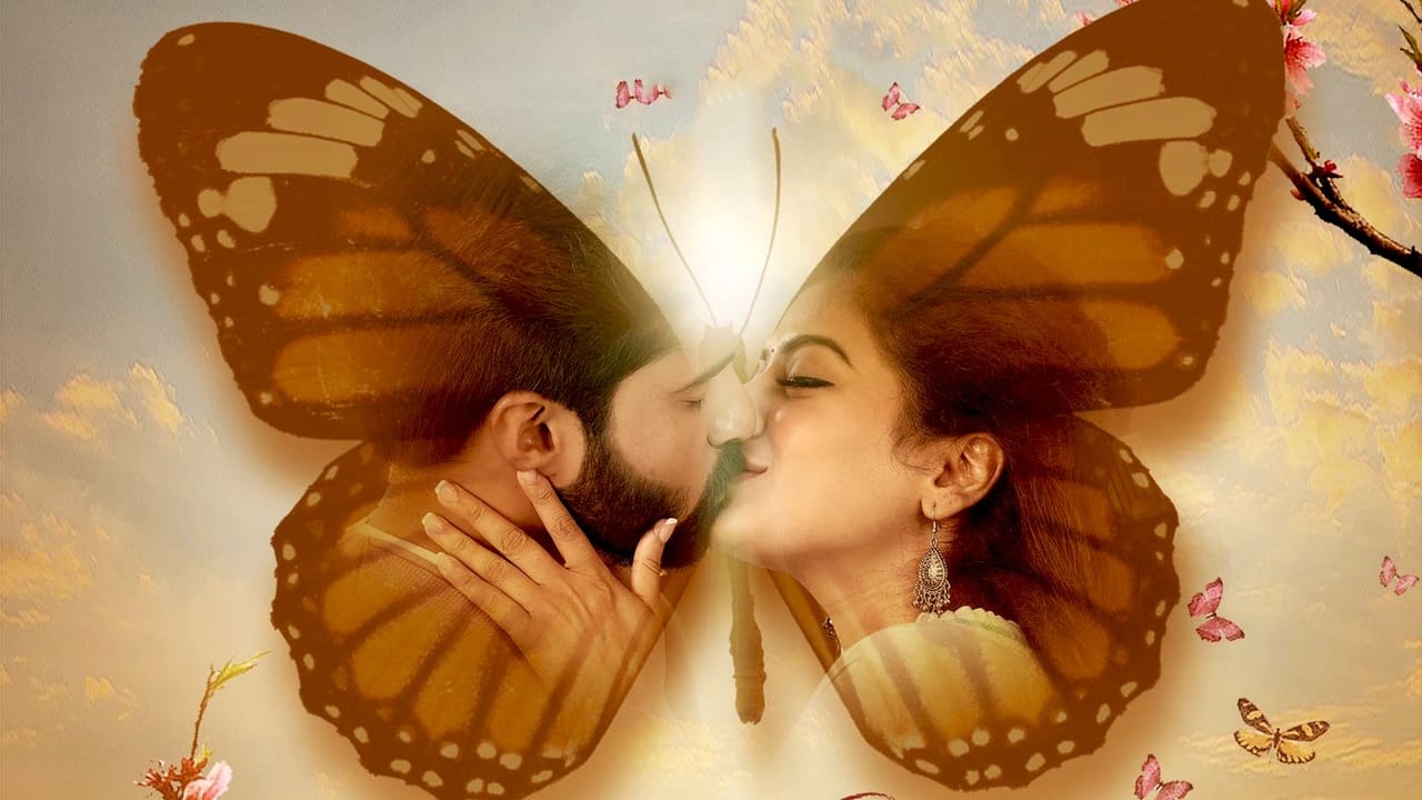 Kaalangalil Aval Vasantham Movie Screenshot 1