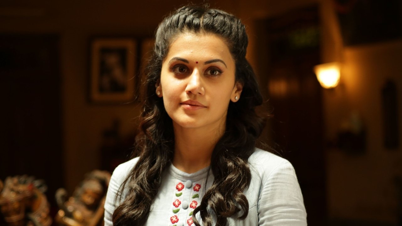 Anando Brahma Movie Screenshot 1