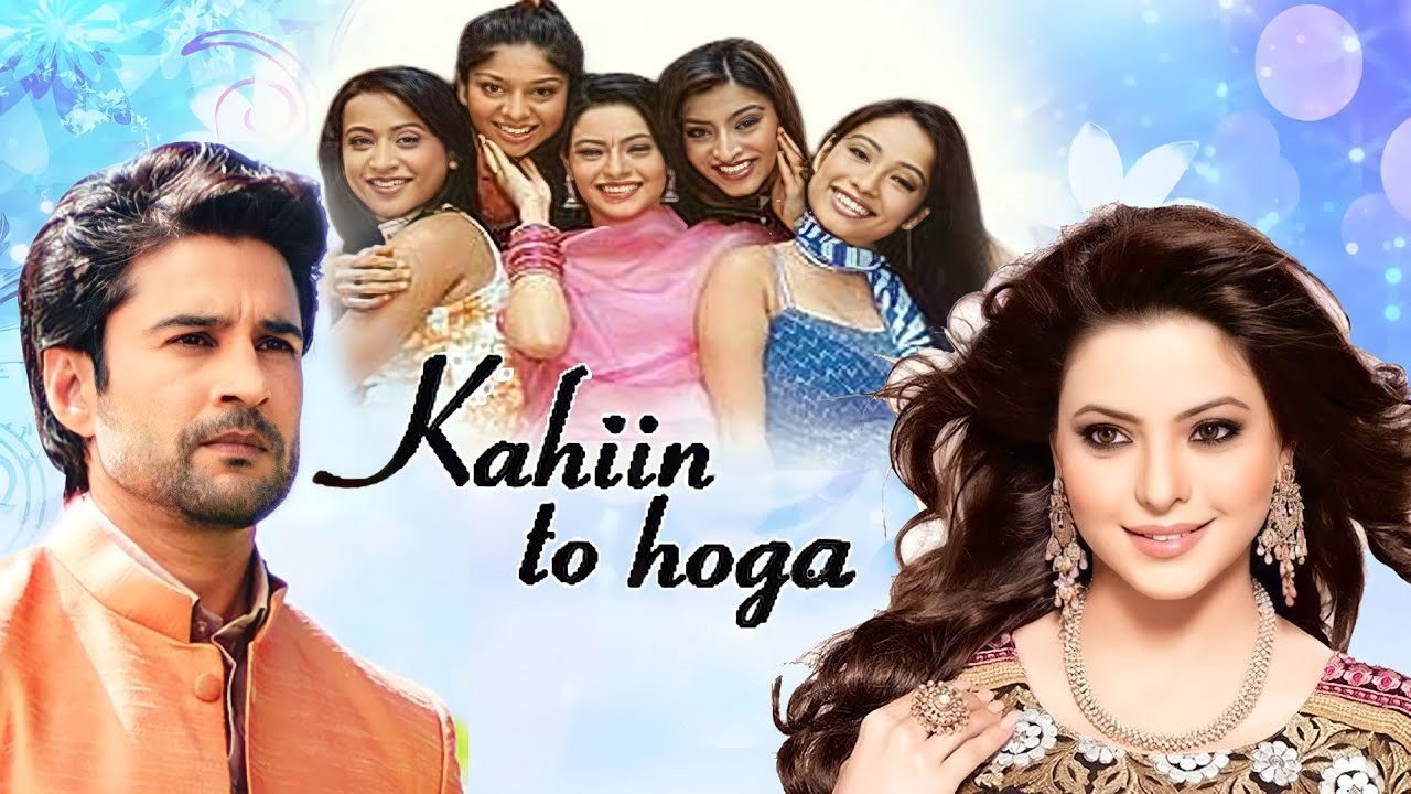 Kahiin to Hoga Series Screenshot 1