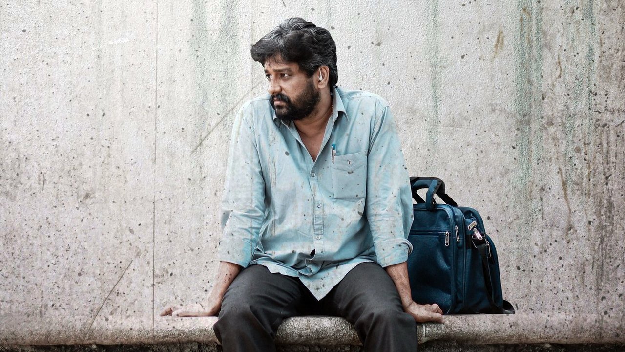 Payanigal Gavanikkavum Movie Screenshot 2