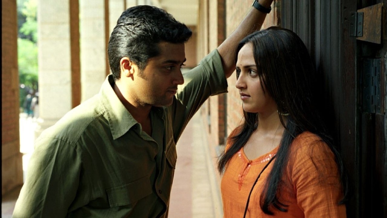 Aayitha Ezhuthu Movie Screenshot 1