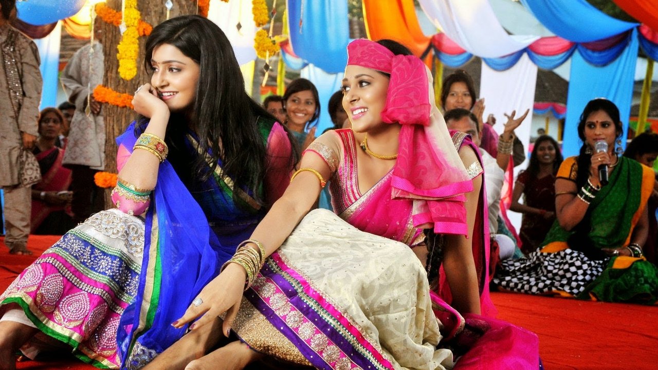 Maaya Movie Screenshot 4