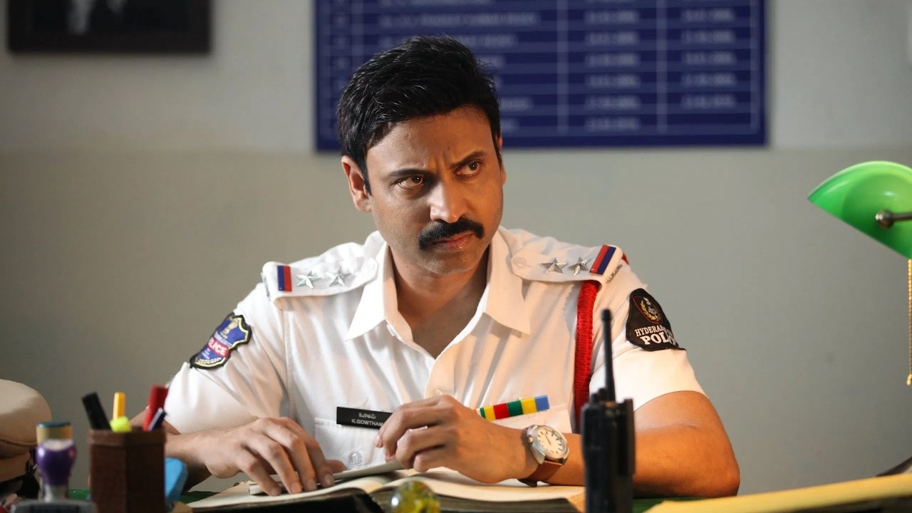 Kapatadhaari Movie Screenshot 3