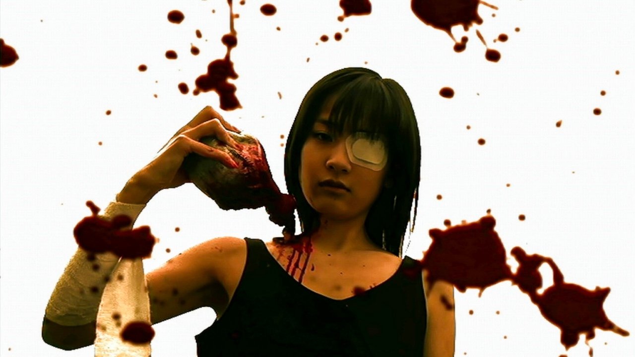 Meatball Machine Movie Screenshot 4