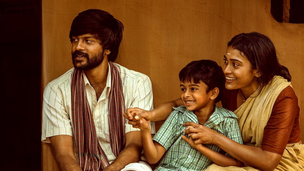 Sevappi Movie Screenshot 1