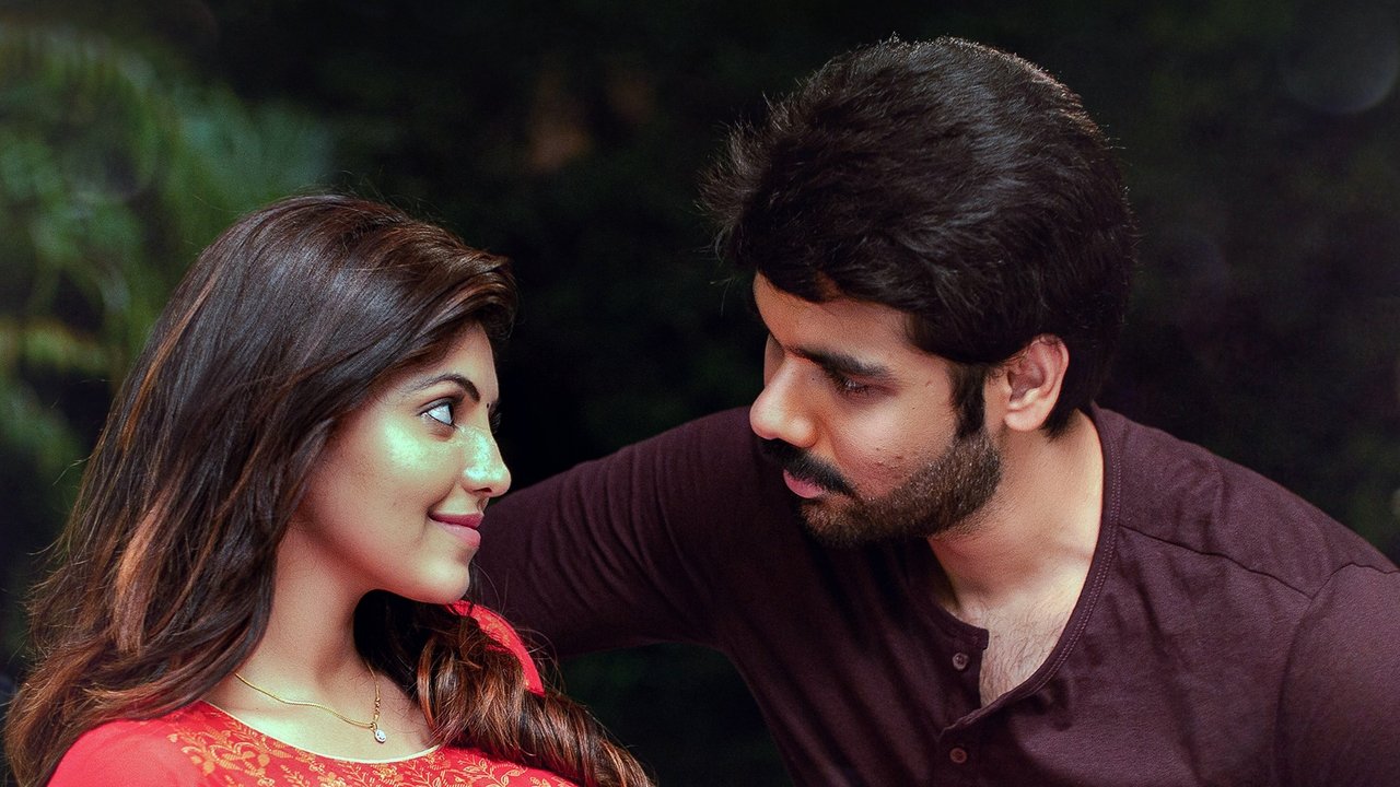 Vattam Movie Screenshot 1