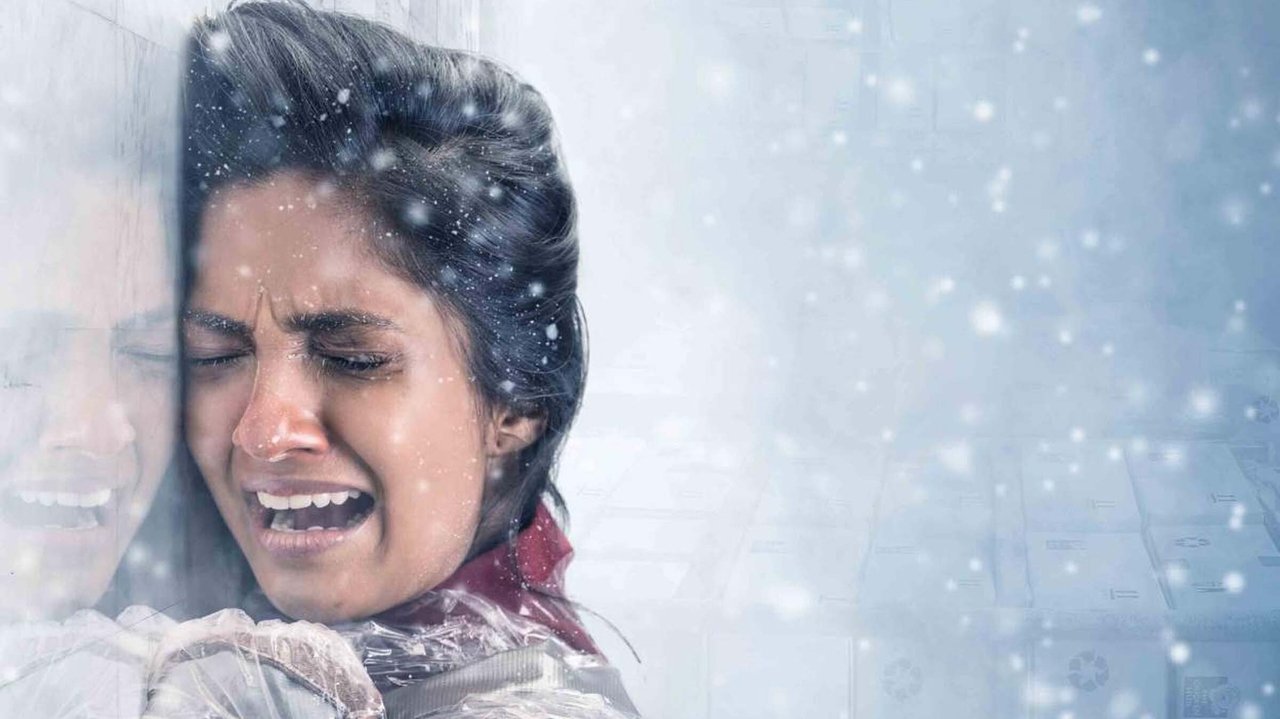 Anbirkiniyal Movie Screenshot 3
