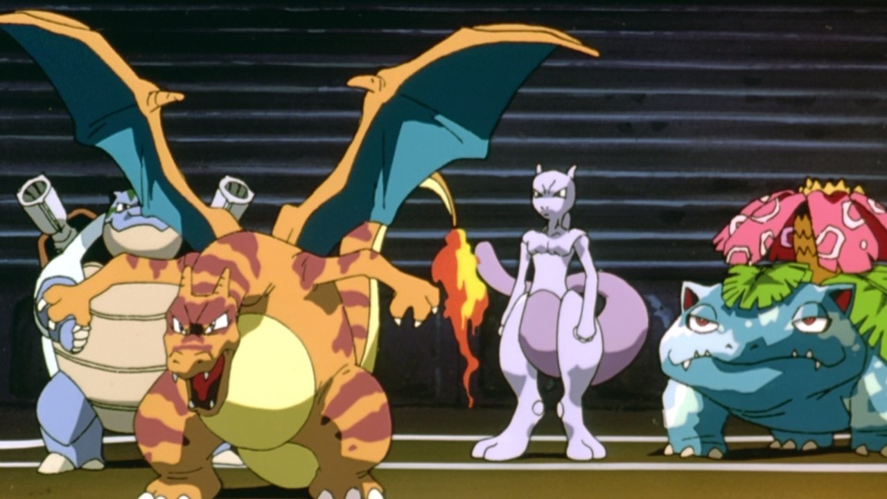 PokÃ©mon: The First Movie Screenshot 2
