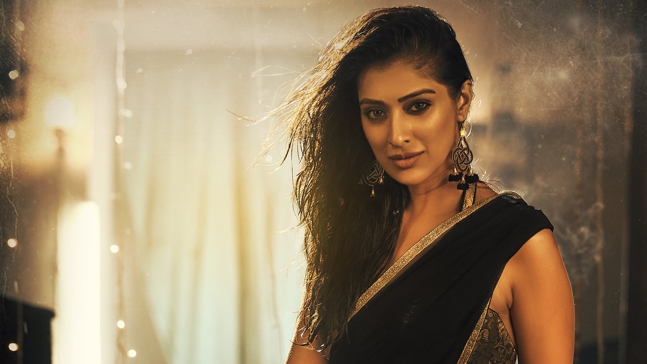 Where Is The Venkatalakshmi Movie Screenshot 1