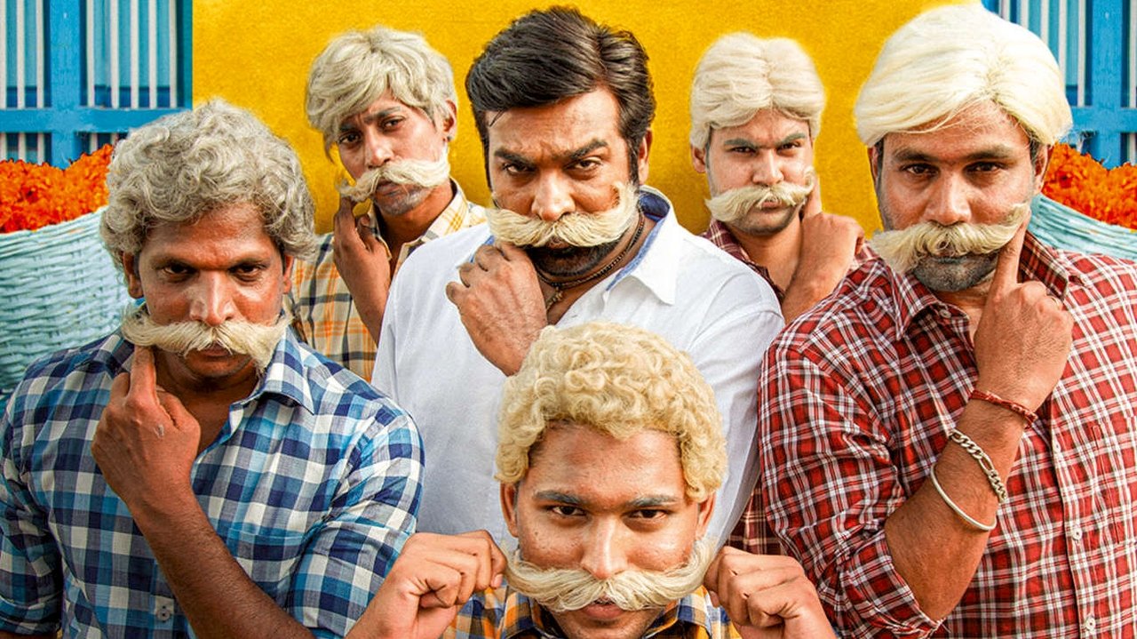 DSP Movie Screenshot 4
