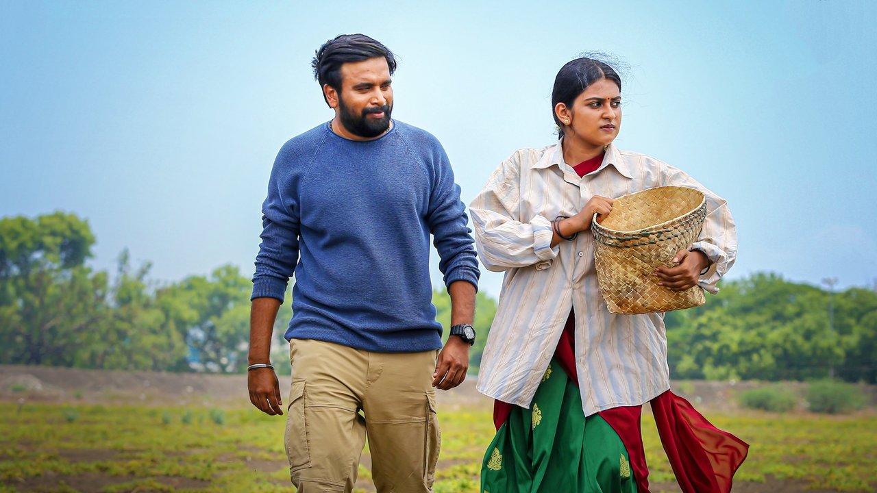 Kaari Movie Screenshot 5