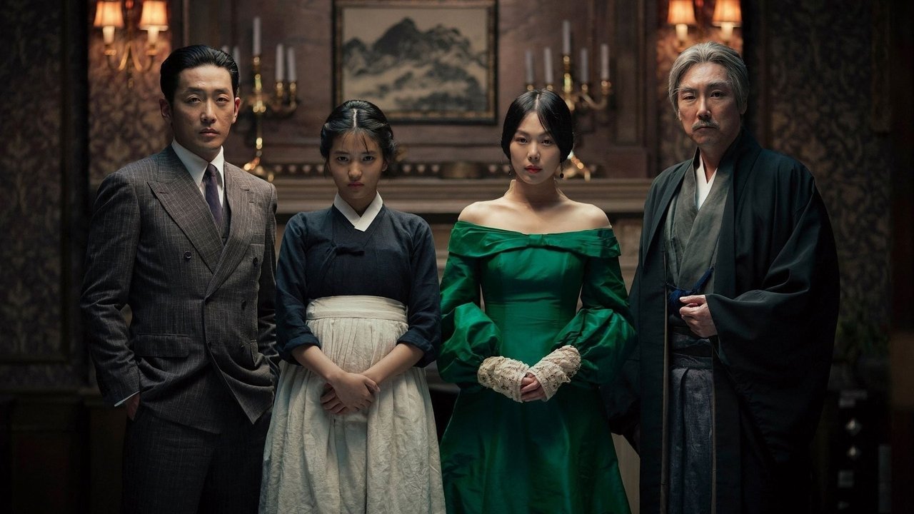 The Handmaiden Movie Screenshot 4