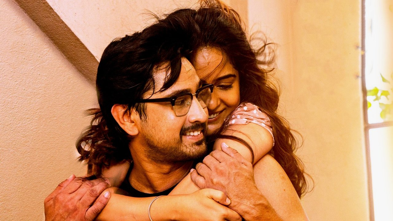 Tiragabadara Saami Movie Screenshot 4