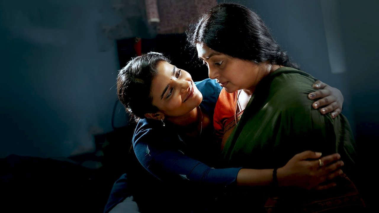 Driver Jamuna Movie Screenshot 3