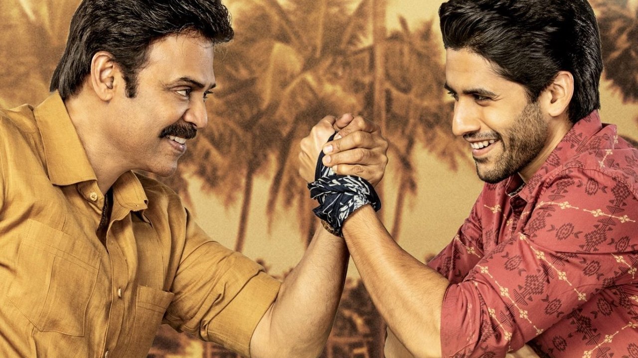 Venky Mama Movie Screenshot 2