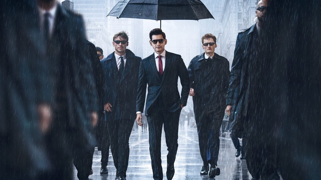 Maharshi Movie Screenshot 1