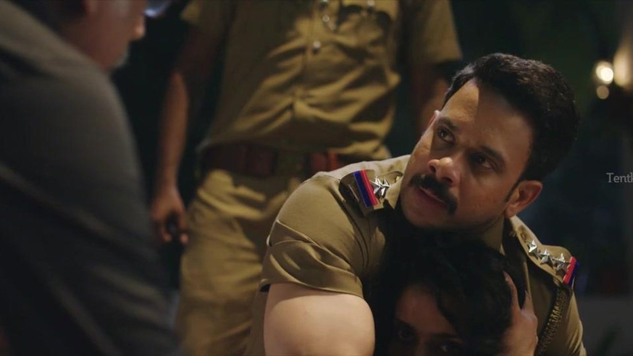 Kaalidas Movie Screenshot 3