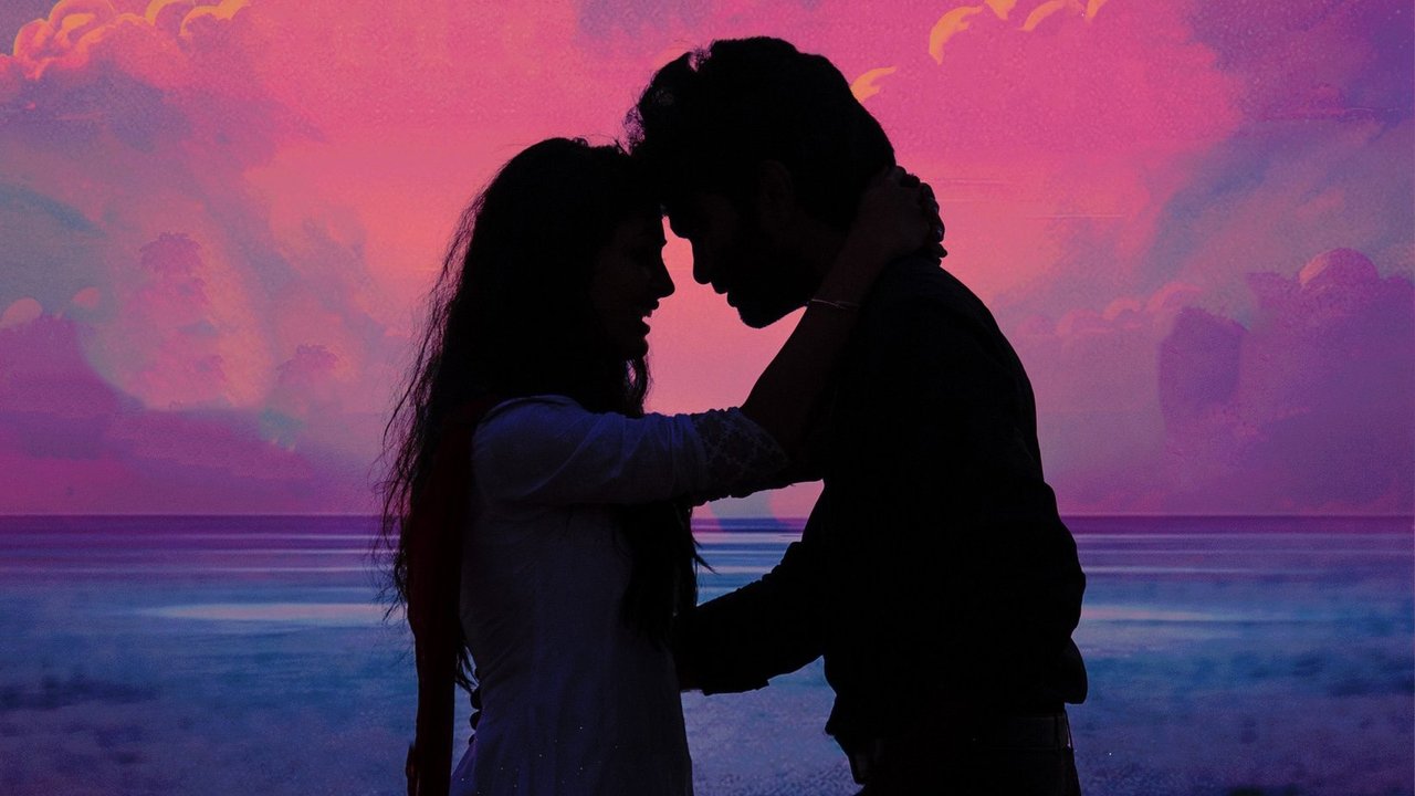 Love Today Movie Screenshot 3