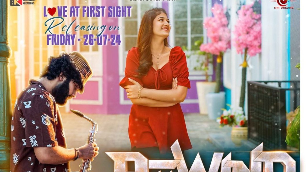 Rewind Movie Screenshot 2