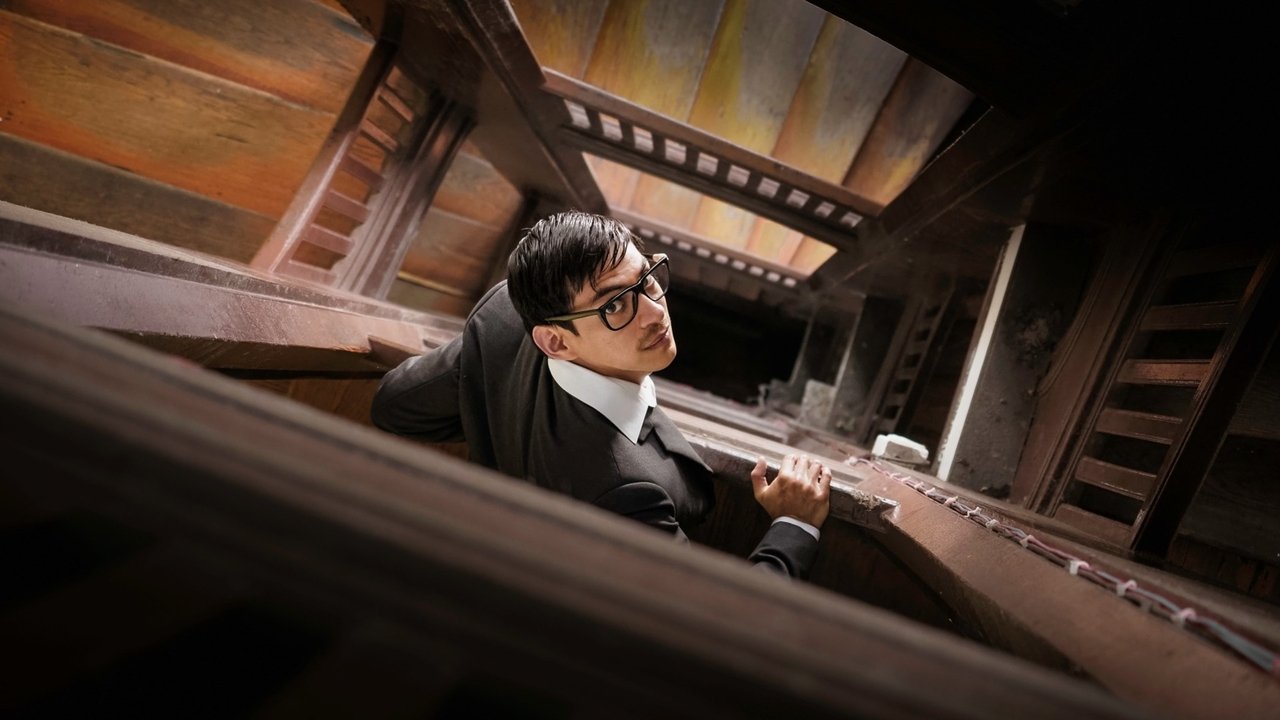 Operation Condor Movie Screenshot 1