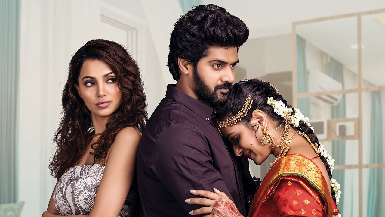 Thaggedhe Le Movie Screenshot 1