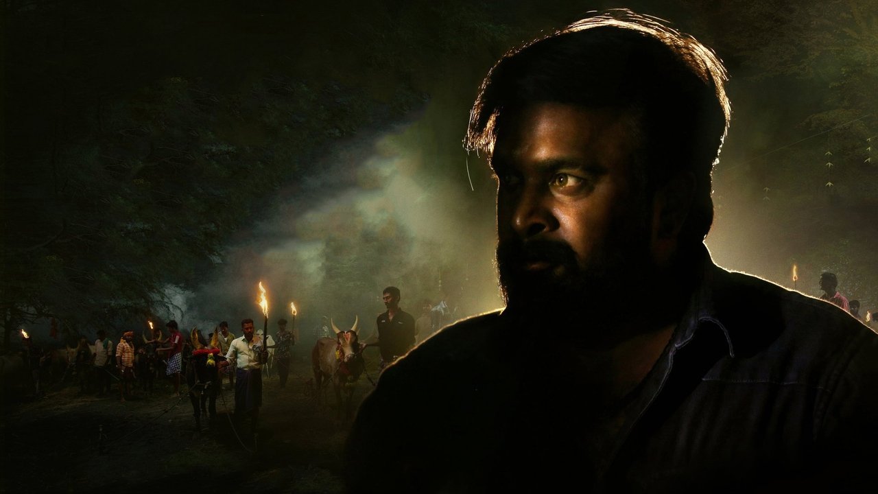 Kaari Movie Screenshot 1
