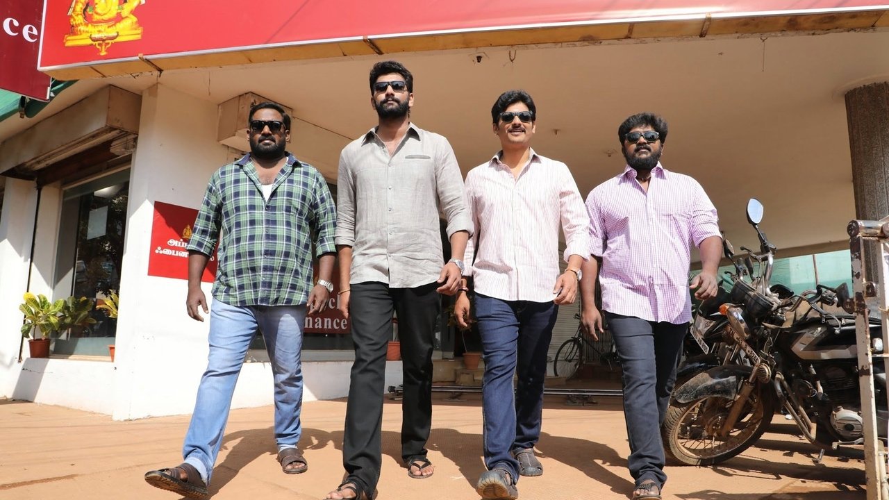 Kalathil Santhippom Movie Screenshot 4