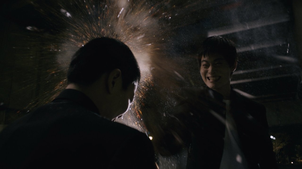 Sugar Glass Bottle Movie Screenshot 3