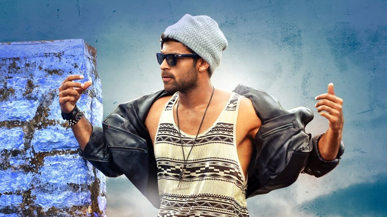 Loafer Movie Screenshot 4