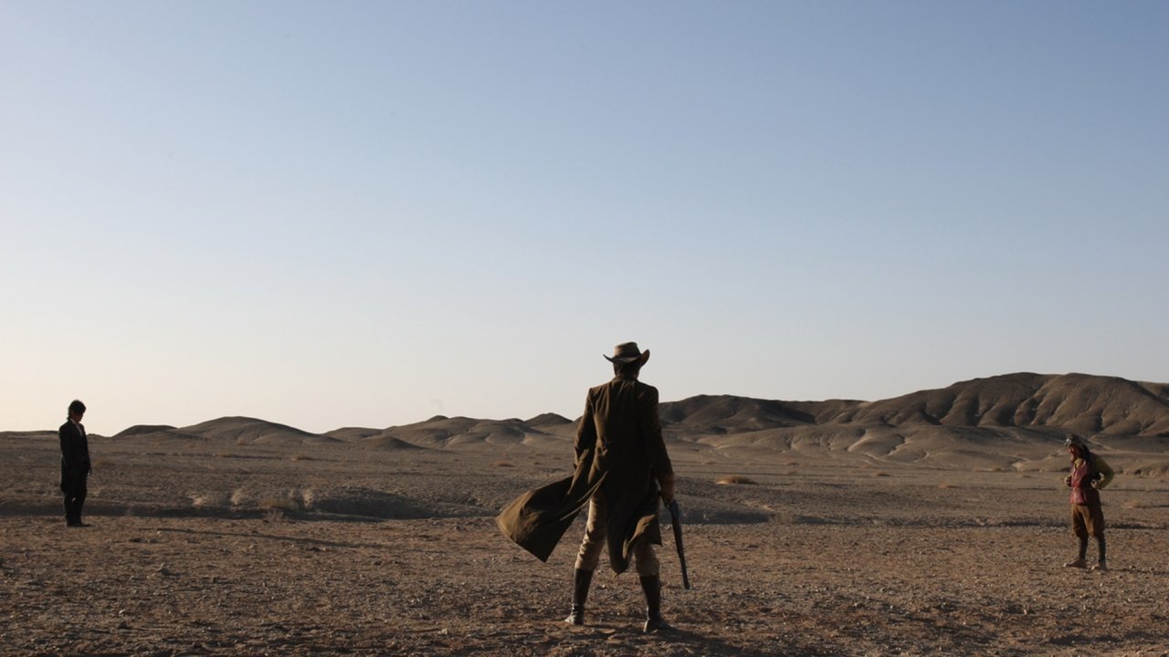 The Good, the Bad, the Weird Movie Screenshot 1