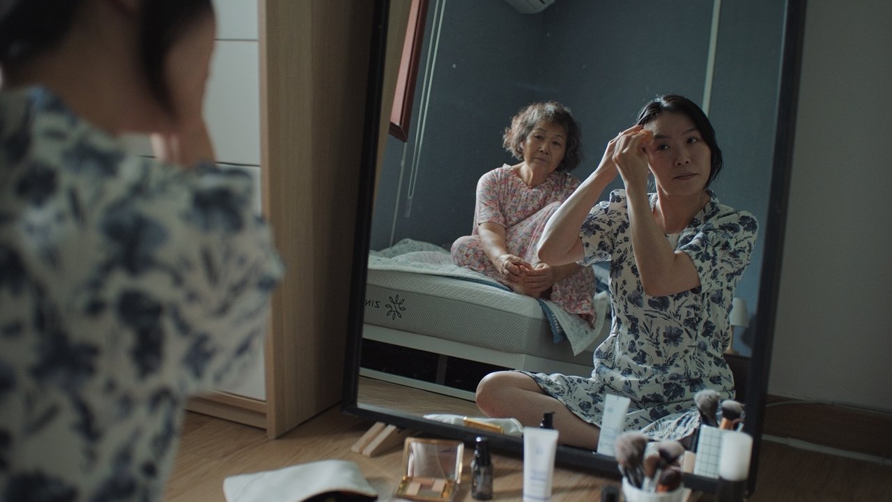 Red Nails Movie Screenshot 1