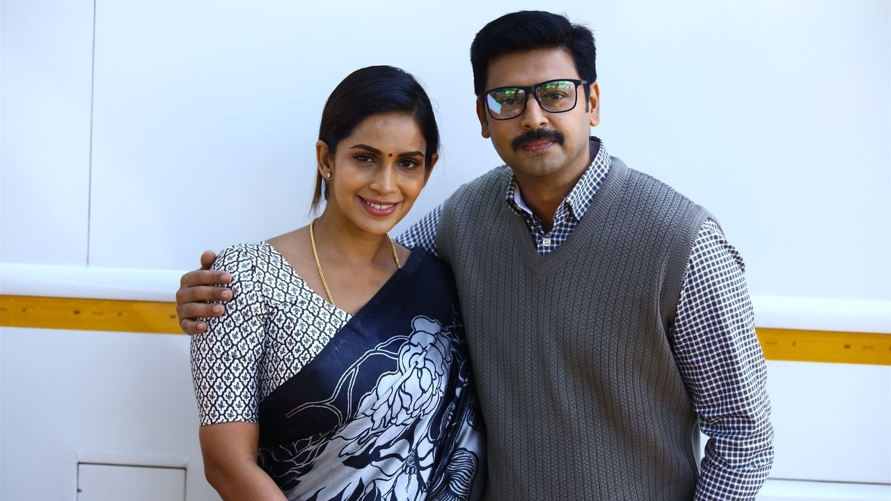 Coffee With Kadhal Movie Screenshot 5