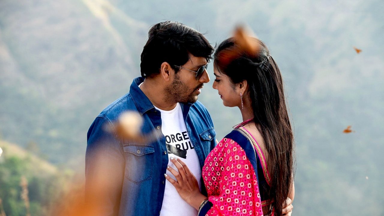 Aattral Movie Screenshot 2