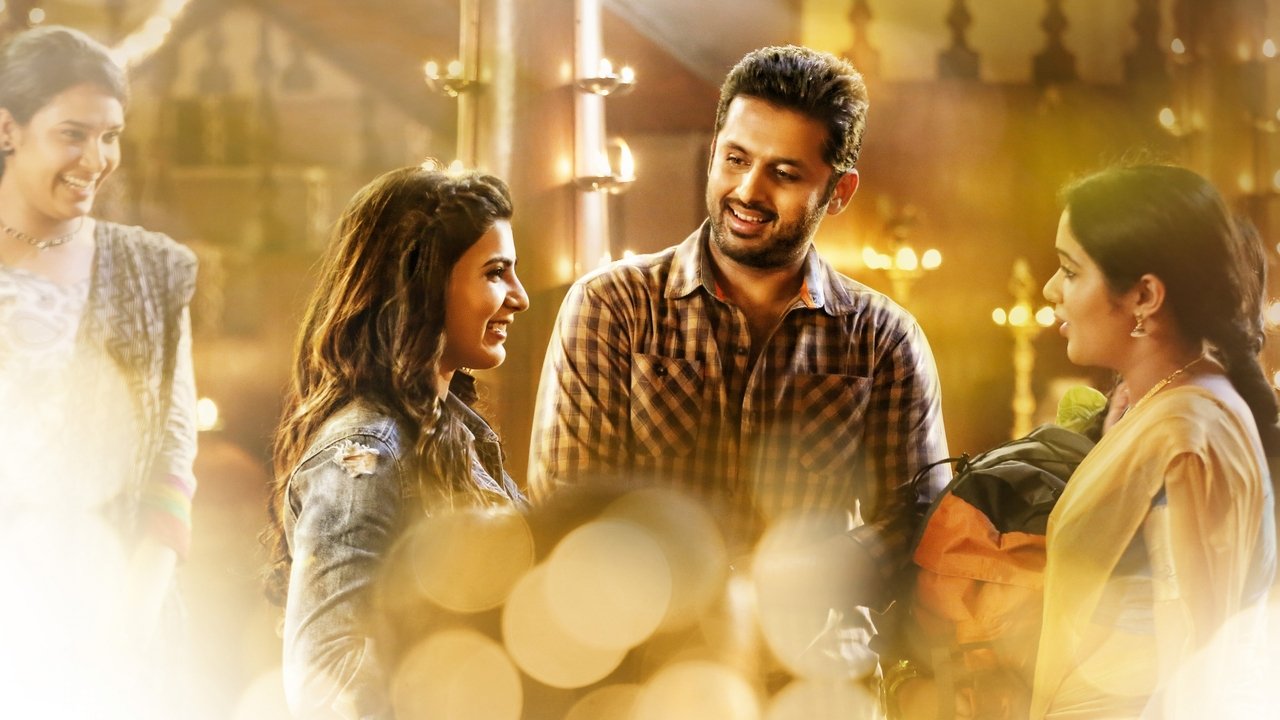 A Aa Movie Screenshot 3