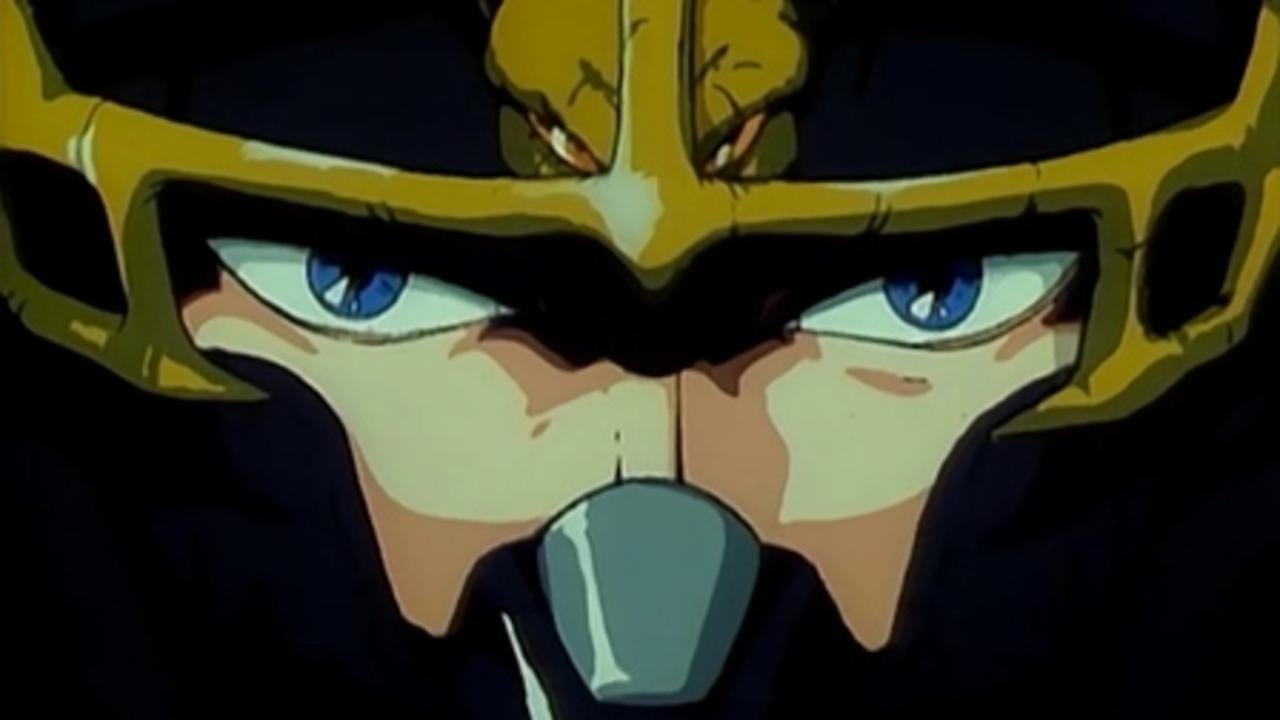 M.D. Geist Movie Screenshot 1