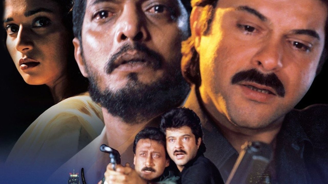 Parinda Movie Screenshot 2