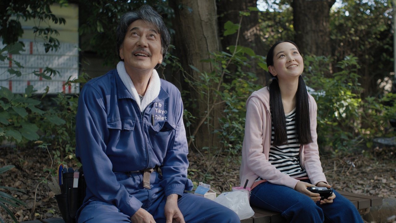 Perfect Days Movie Screenshot 1