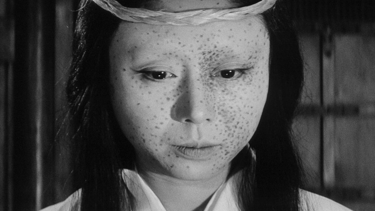 Kuroneko Movie Screenshot 5