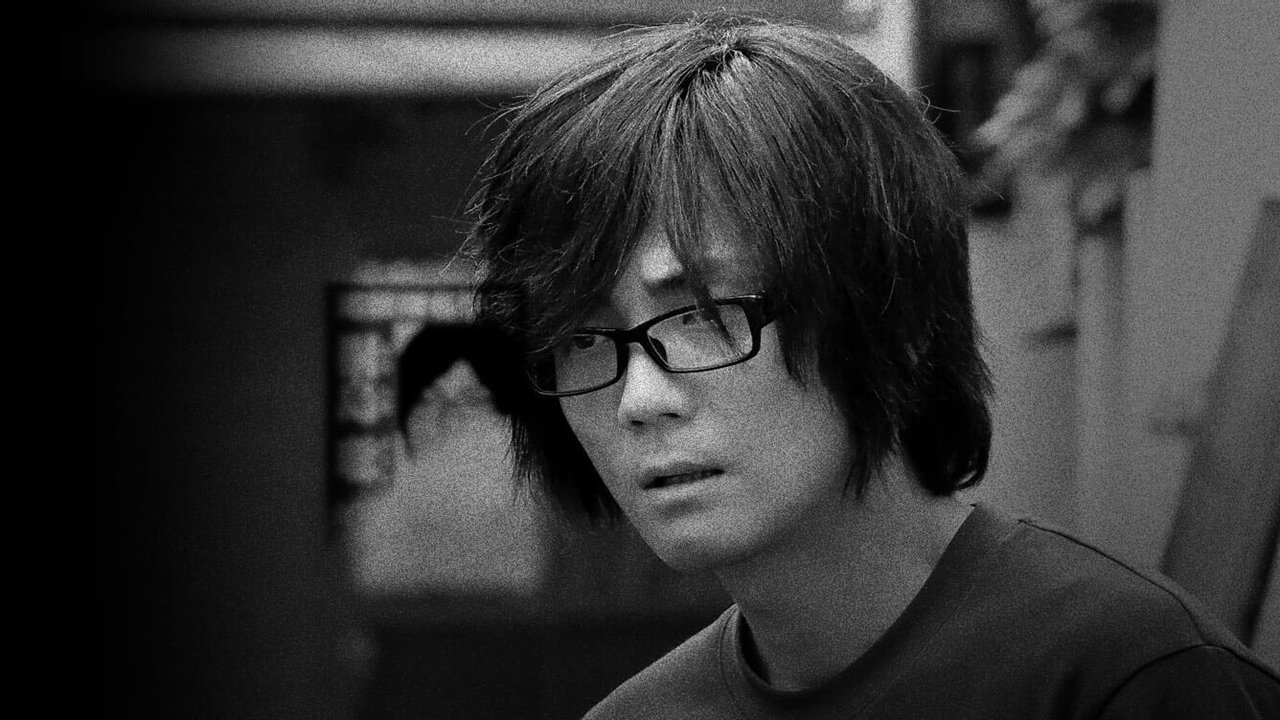 I Am Kirishima Movie Screenshot 1